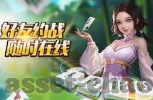 乐发∨l-乐发∨l，未来移动支付的新纪元